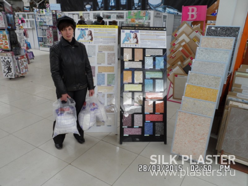 Promo_SILK_ PLASTER_2015_ 1.jpg Promo_SILK_ PLASTER_2015_ 1.jpg